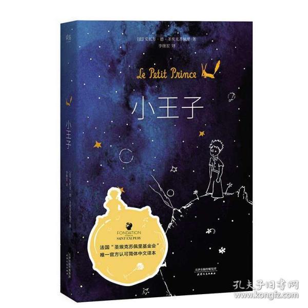 脑洞小老弟无实名认证
