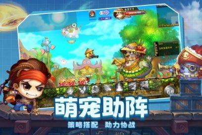 逃出国家公园
