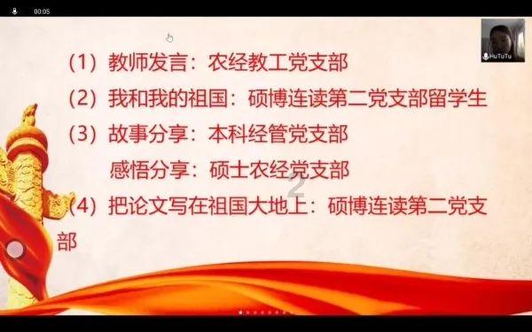 青海省未成年人保护检察公益诉讼典型案例