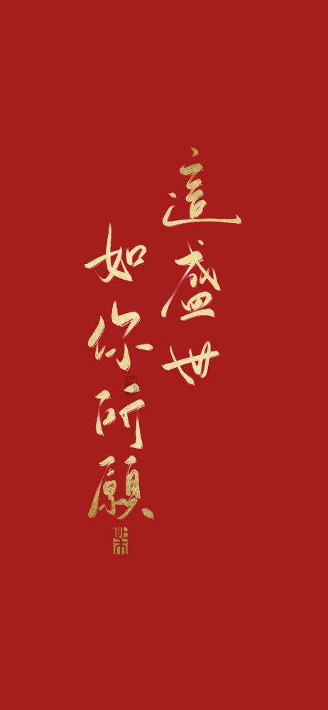 手机游戏