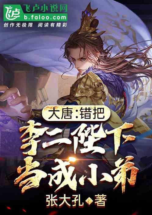 上面是现代诗，下面是图，而且还简单的现代诗怎么做？游戏画面